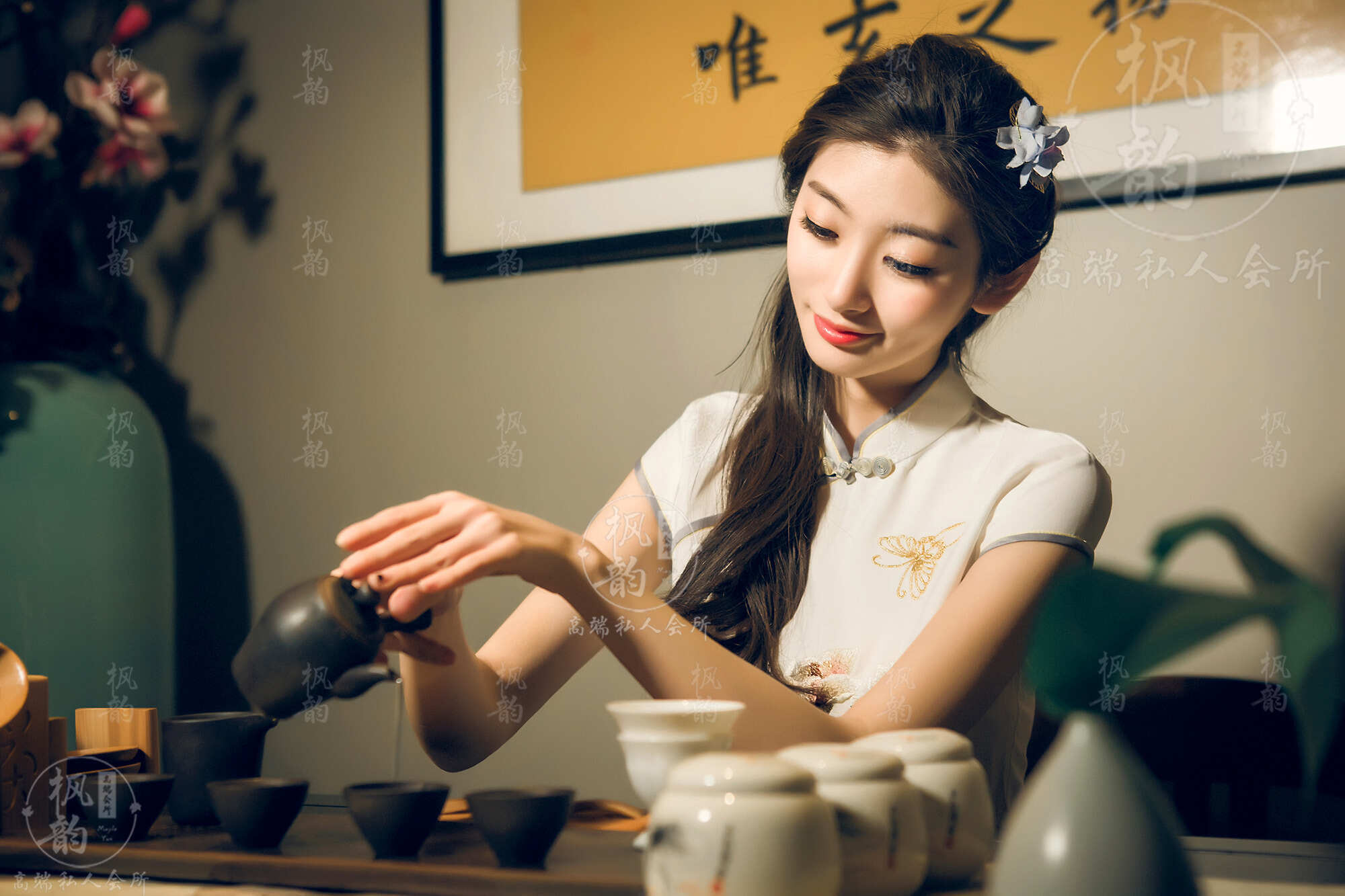宁波皇家浴场会馆