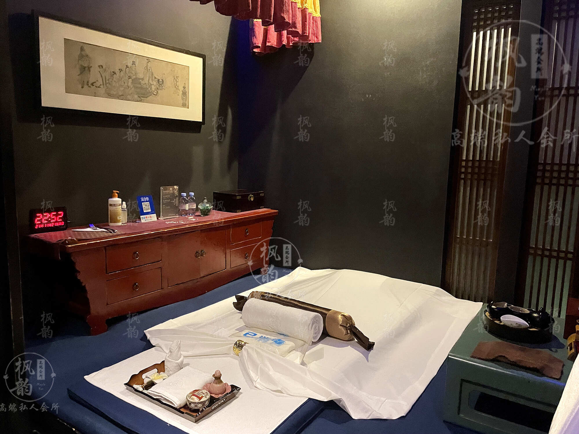 金水区超治愈会馆